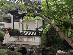 -卫道观前潘宅