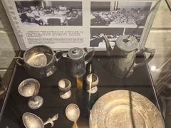 -上海国际饭店