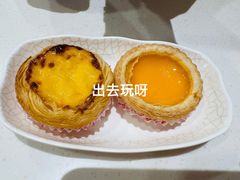 葡式蛋挞-红树林(美佳大厦店)