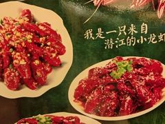 -悦融琥珀·京鲁菜·海味珍品(西单店)