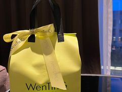 -WenTinG文汀·半糖蛋糕(合生汇店)