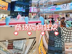 -万达广场(南京江宁店)