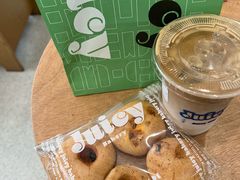 -Juicy Bakery(瑞景店)