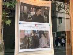 门面-古董花园(思南路42弄小区店)
