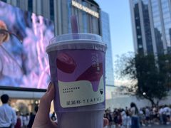 -星满杯TEAFUL(罗湖东门店)