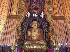 -潭柘寺景区
