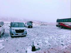 -阿苏山