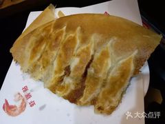 金网锅贴-阿庄新豫菜(通泰路店)