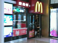 -麦当劳(宽城万达店)