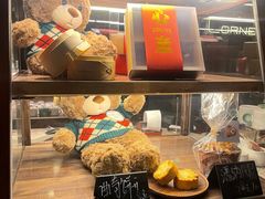 -南京THE TAI太和紫金大酒店