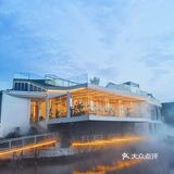 误入爱丽丝仙境｜来这里在晴夜观星揽月‼️