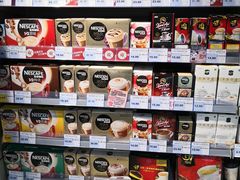 -家乐购(佳木斯万达广场店)