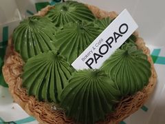 -PAOPAO Bakery&Café(港汇店)