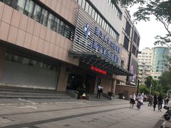 -浙江大学医学院附属口腔医院湖滨（延安）院区
