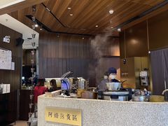 -阿嬷手作(深圳万象天地店)