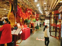大堂-金鼎轩(亚运村店)