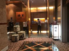 门面-将军日本餐厅·Shogun(厦门马哥孛罗东方大酒店)