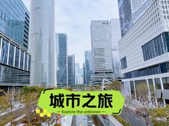 -深圳湾万象城(南山店)