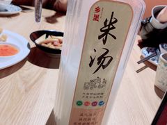 -乡里八闽·福州乡土菜(高宅店)