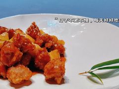 -宣和苑(华侨新村店)