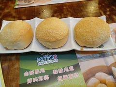 -添好运点心专门店(深水埗店)