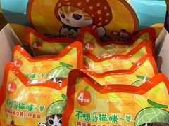 -RDD肉多多(城市阳台店)