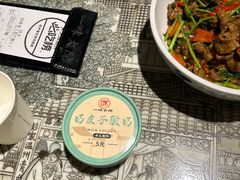 -一味大院•桐庐菜传承店(春江路店)