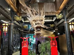 -小龙翻大江文化火锅(宽窄店)