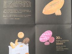 -喜茶(深圳东门1234店)
