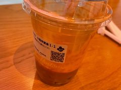 -Tims天好咖啡·贝果(雁展路万象天地店)