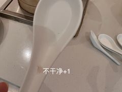 -全季酒店(苏州观前步行街店)