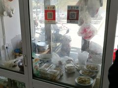 -松盛糕团店(红旗桥店)
