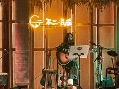 -不二·民谣音乐餐酒吧(万寿宫历史文化街区店)