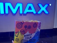 -寰映影城(大融城激光IMAX店)