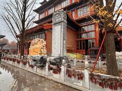 -大明幻境第一城