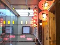 -泥糊破店小酒馆·团建聚餐(南京西路店)
