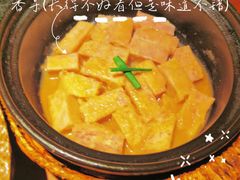 -意满花千醉(金茂览秀城店)