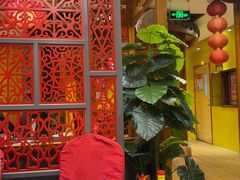 -芦月轩羊蝎子(劲松店)