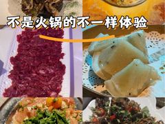 -琥珀川糟粕醋火锅(慈云寺店)
