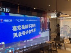 -柏乐口腔(南宁总院)