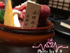 -山川小町·极番烧肉(新地假日广场店)