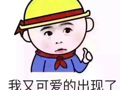 -丁莲芳(红旗路店)