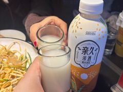 -南大门韩国米糕(公滨路店)