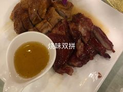 -高老庄绿色传奇(昊元生活广场店)
