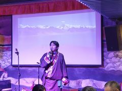 -敏珠拉姆藏餐·南京厨房(富春江东街店)