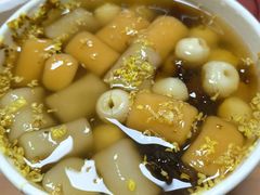 -鲜芋仙(苏州干将店)