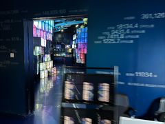 -同济大学四平路校区深海探索馆