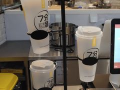 -7分甜(上海闵行区古北1699店)