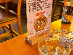 -COMMUNE幻师(番禺时代店)