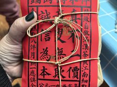 -祥禾饽饽铺·中式糕点(北京来福士店)